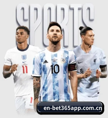 bet365 APP 界面